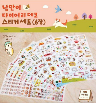 Stickers Animals Cats